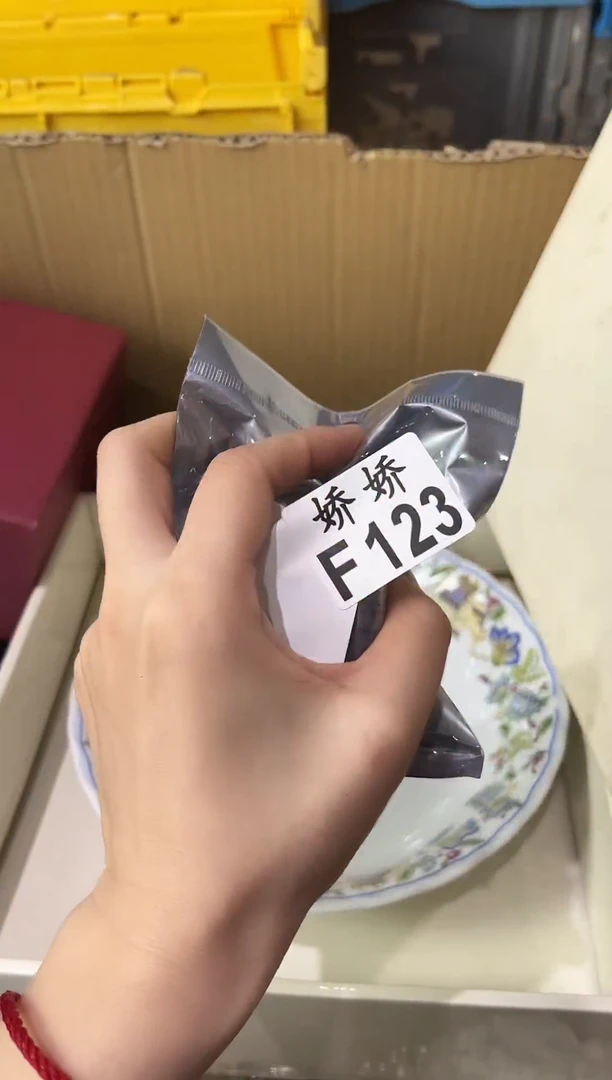 瓷片J**y123定向 Judy定向 Judy