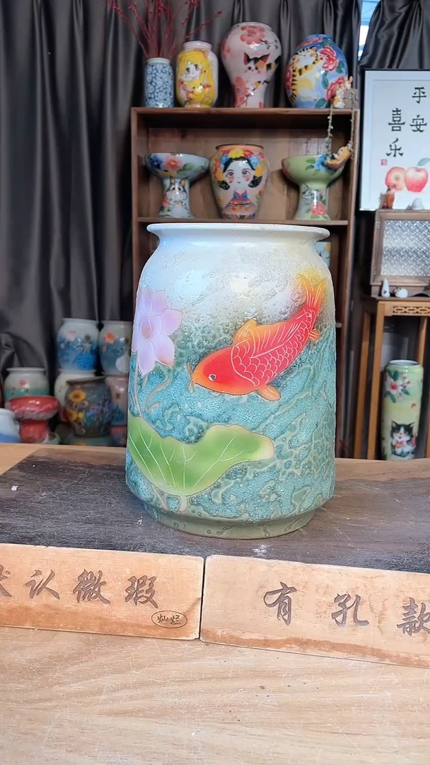 【闪购商品】摆件22-216口17高27微瑕一个