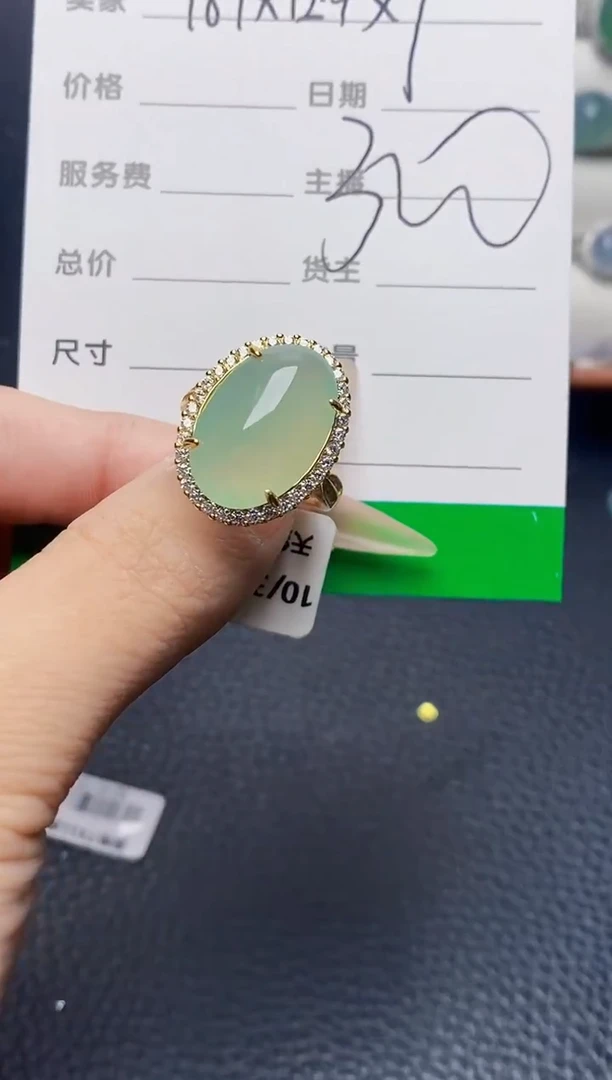 银S925镶嵌戒指翡翠2072
