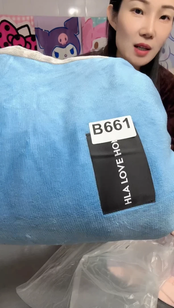 牛奶绒晴*儿661床上用品孤品遐思二等品介意勿拍