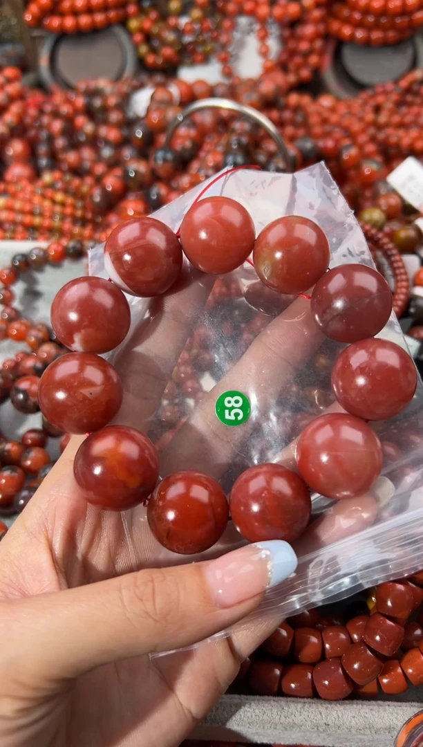 未镶嵌手串南红玛瑙?**?21+