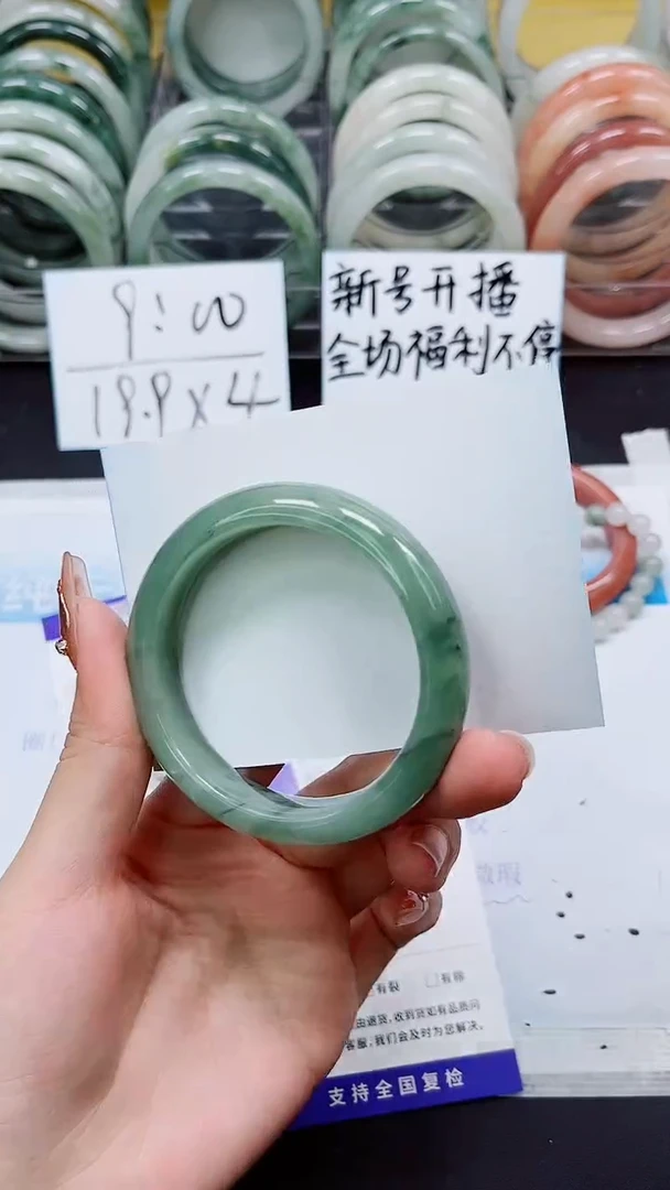 【闪购商品】石英质玉手镯未镶嵌A68-54/55