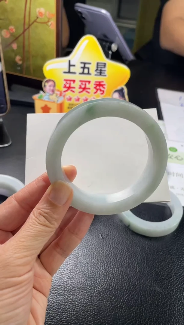 未镶嵌手镯定制翡翠小*定制手镯AJC/DZS