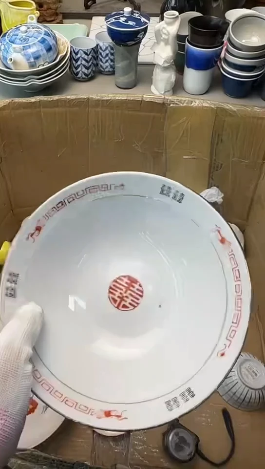 【闪购商品】碟中古回流瓷器大全