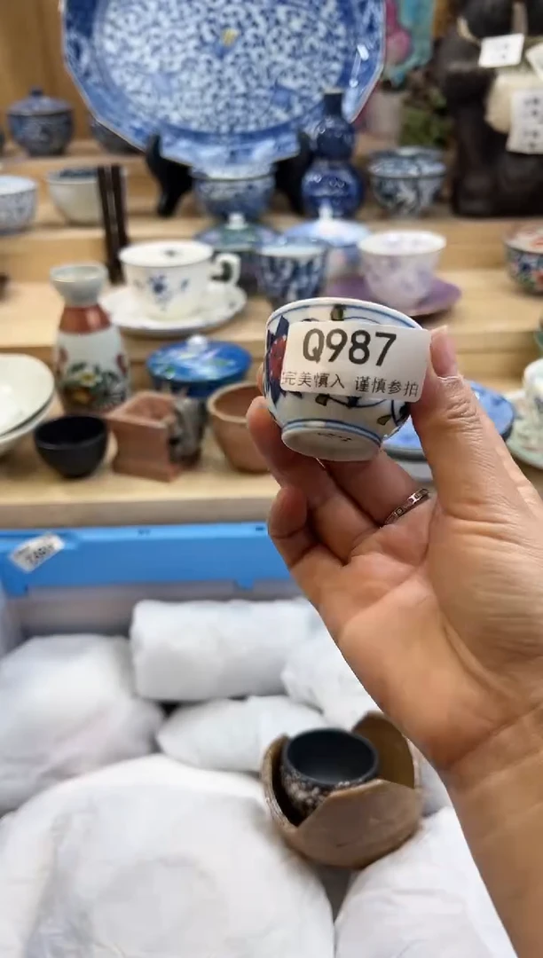 【闪购商品】瓷片987qqqqqqqqqqqq