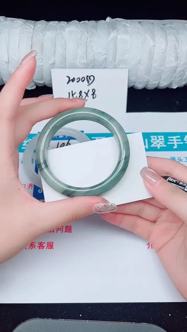 未镶嵌手镯石英质玉107-55/56