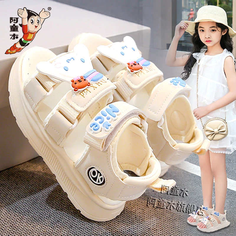 阿童木女童凉鞋2025新款夏季时尚儿童公主凉拖女孩沙滩鞋软底防滑