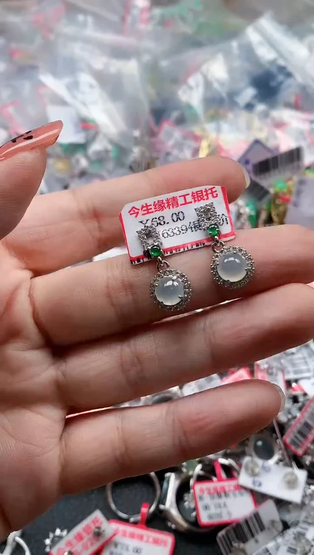 银S925镶嵌戒指翡翠天然A货缅甸翡翠