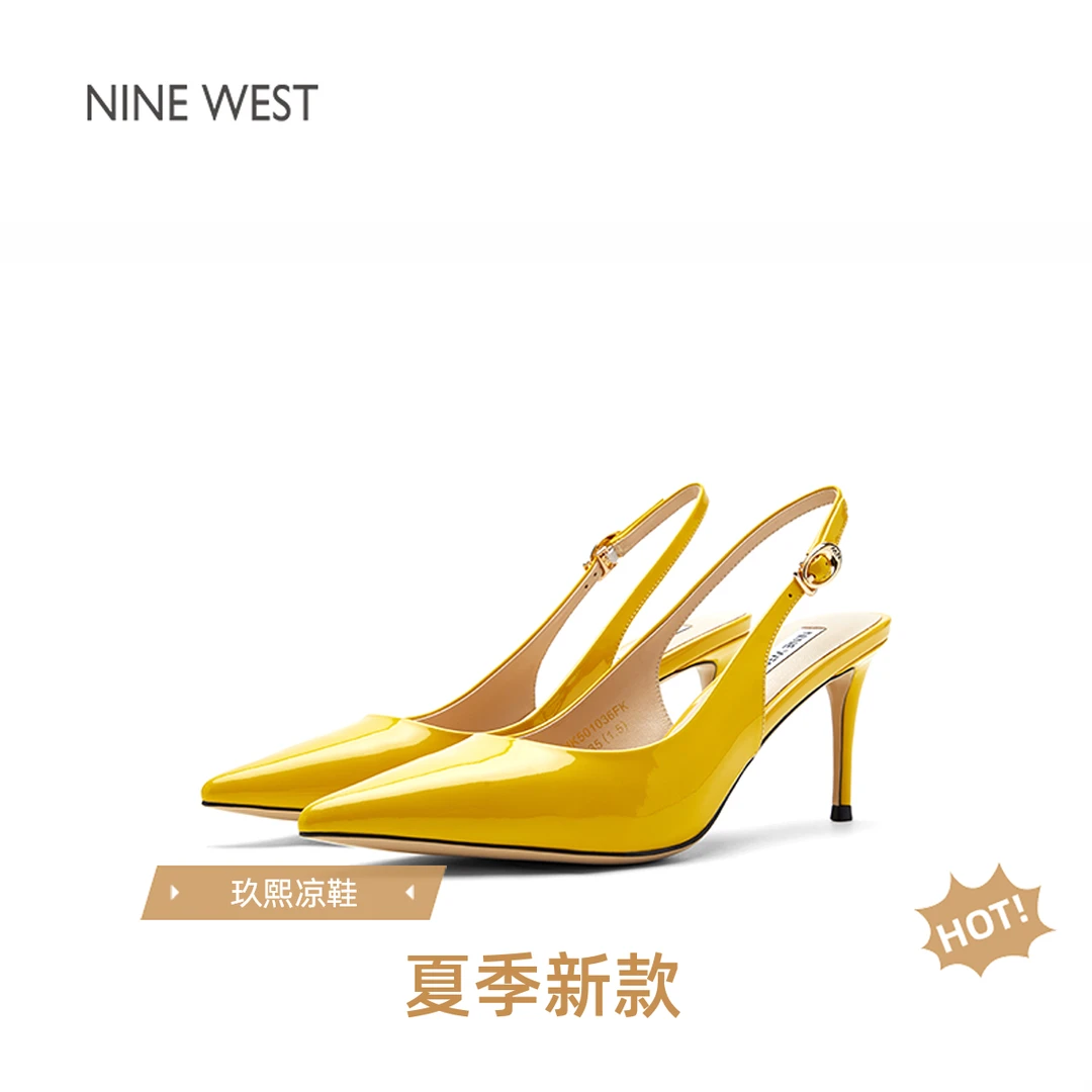 NineWest2025夏季新款女士凉鞋子时尚轻奢优雅百搭气质尖头高跟鞋
