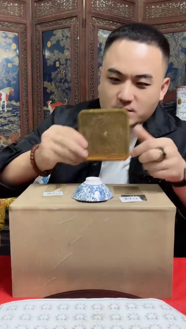 摆件甄选陶瓷N272