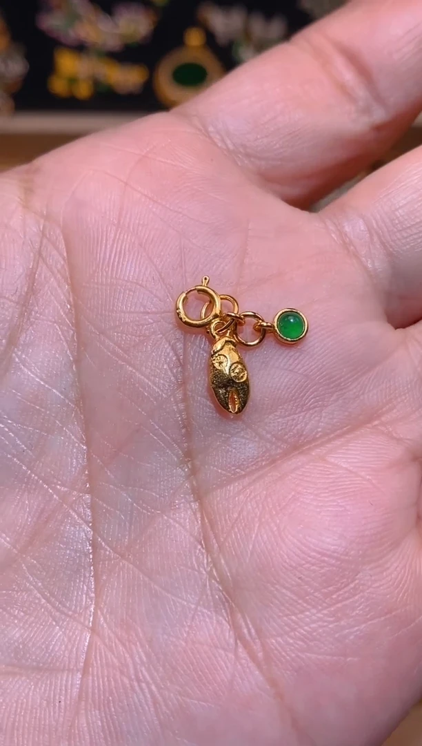 【闪购商品】翡翠吊坠(不含链)未镶嵌万能扣