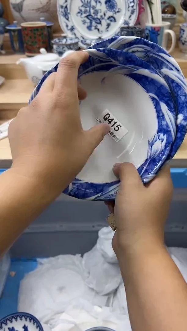 【闪购商品】瓷片415qqqqqqqqqqqq