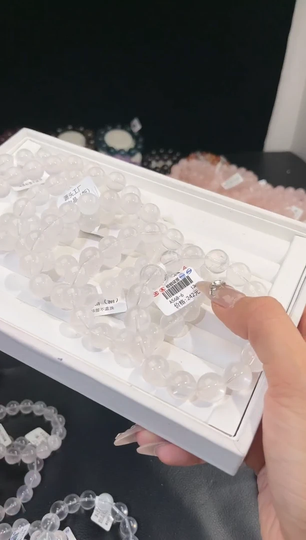【闪购商品】水晶手链未镶嵌多样性发一奶白晶12mm