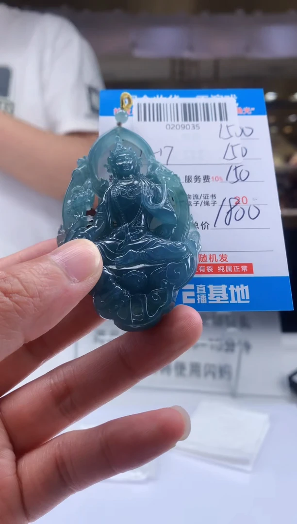 未镶嵌定制翡翠天然翡翠A货拍一发一