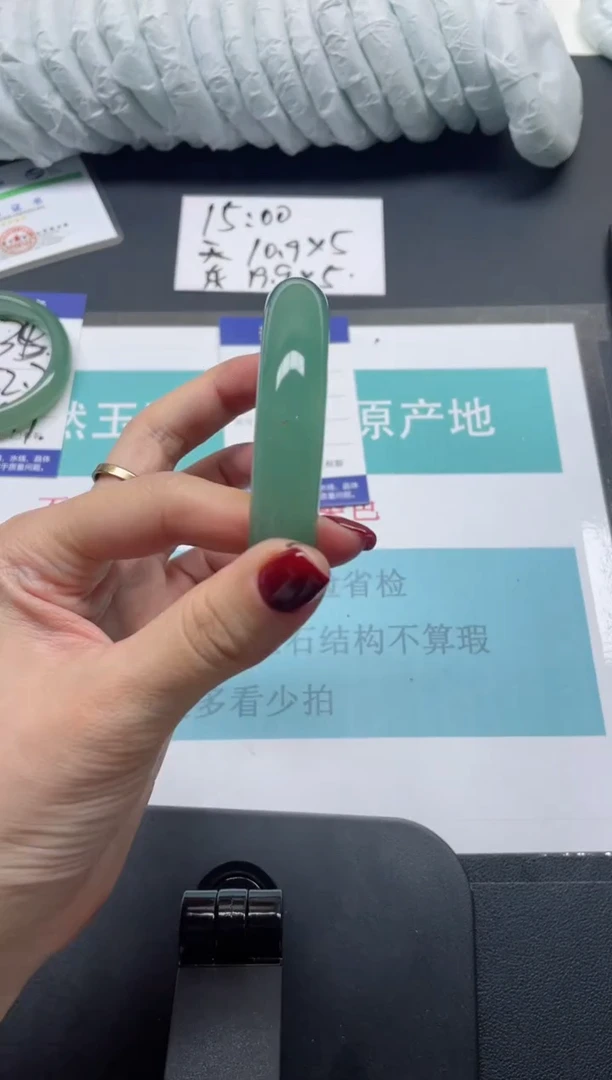 未镶嵌手镯石英质玉36-58
