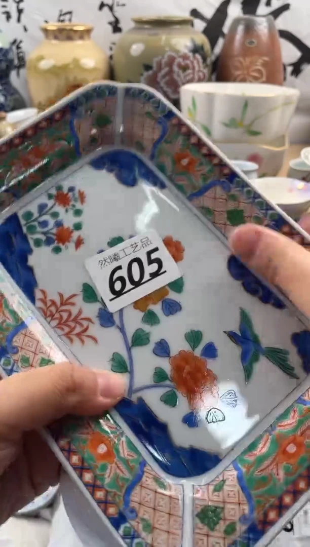 【闪购商品】瓷片605然曦海外工艺品****