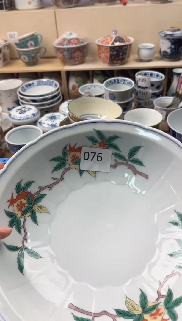 瓷片水*你好你好你好你好你好