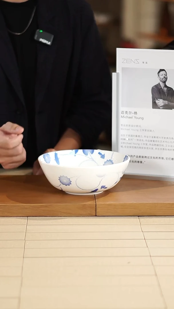 Φ205mm白色亮光渐变纹样骨瓷碗（无包装）微瑕