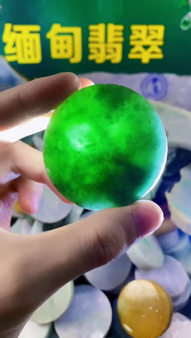 翡翠挂件未镶嵌纯天然A货翡翠203