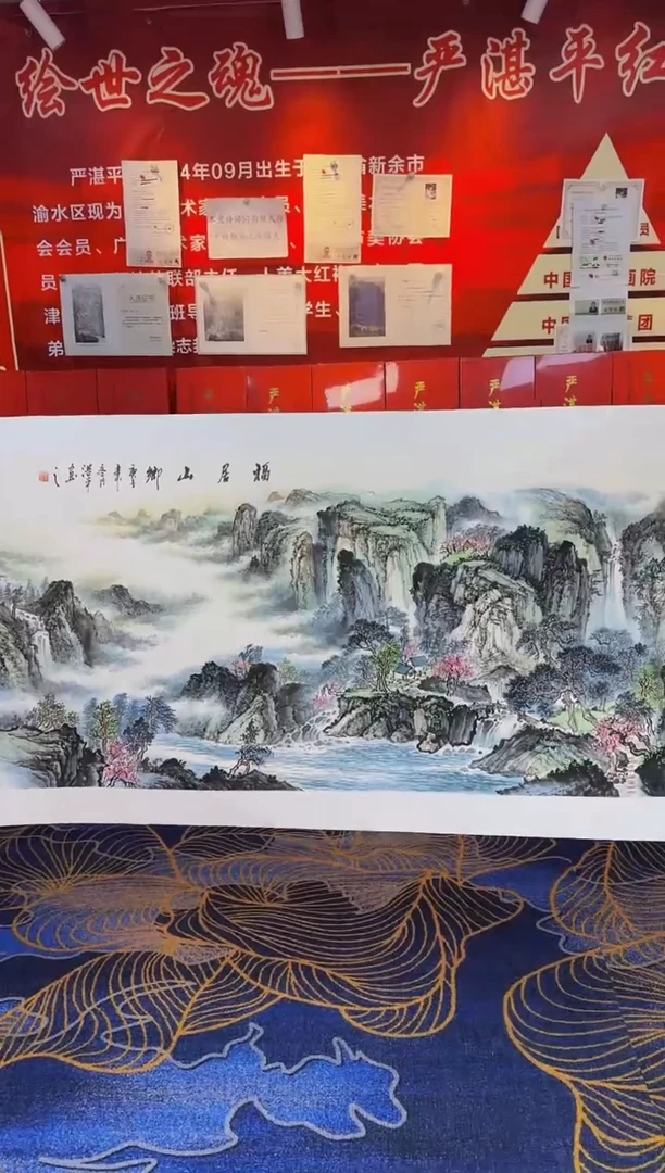 【闪购商品】国画手绘国画山水花鸟作品 