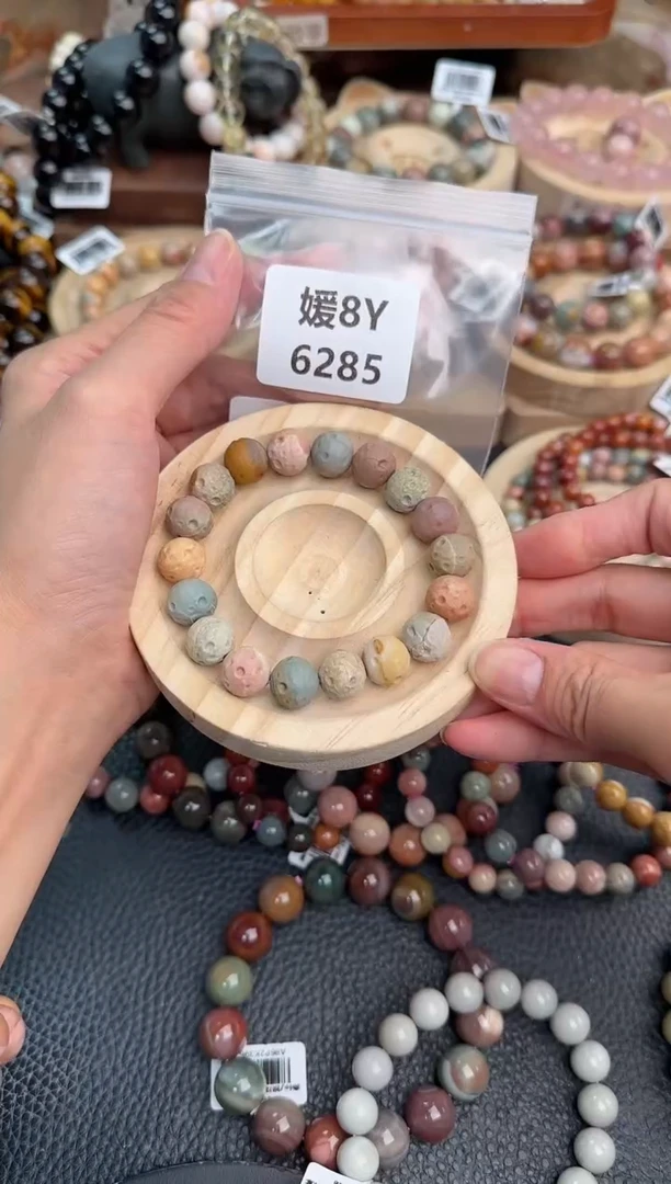石英质玉手链未镶嵌起****?8Y6285