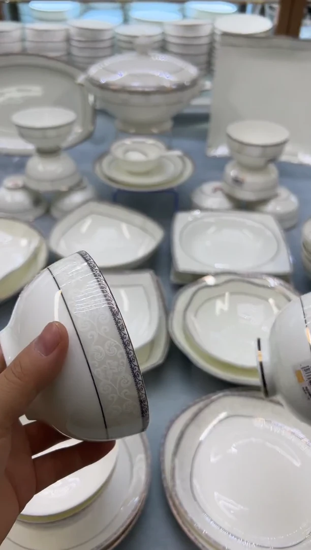 骨瓷玲珑4.5奥6个