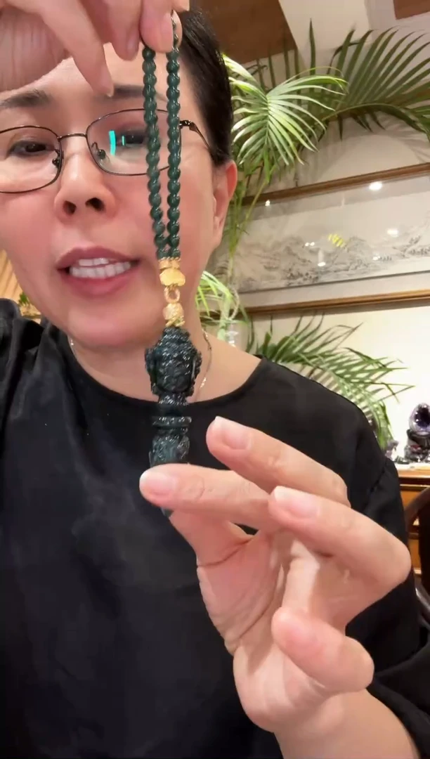 【闪购商品】翡翠颈饰未镶嵌国风