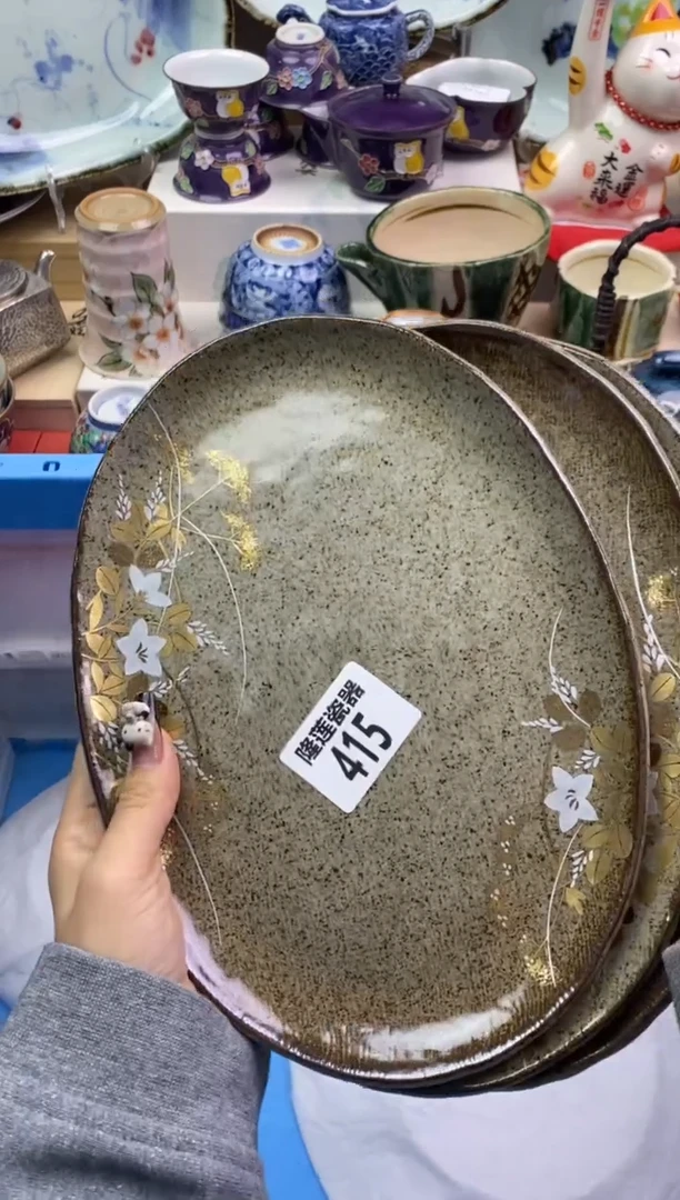 【闪购商品】瓷片隆莲瓷器欢迎大家