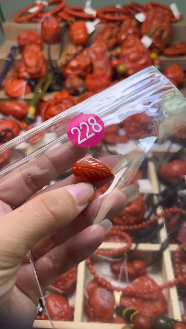 【闪购商品】南红玛瑙珠宝奇石未镶嵌228