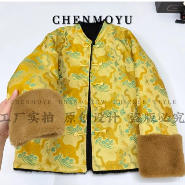 CHENMOYU【黄金老虎】-老钱风! 五虎镇毒织锦! 加厚外套-166013