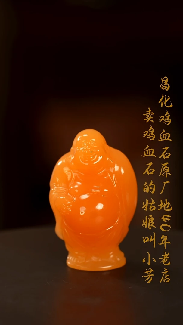 田黄石爱**恒印章摆件挂件手玩金田黄