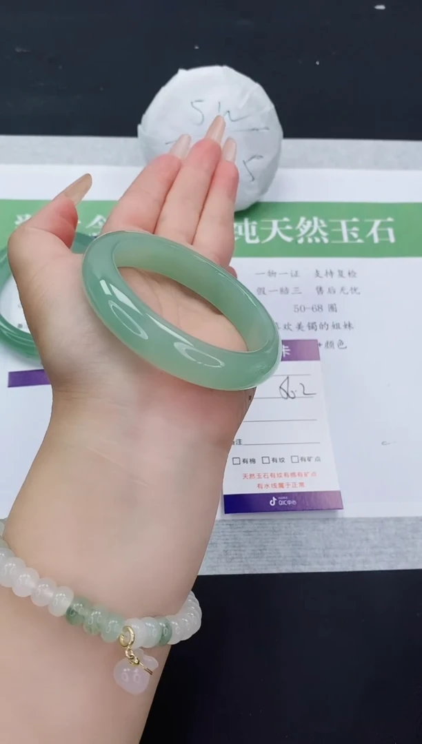 石英质玉手镯未镶嵌D418-56+