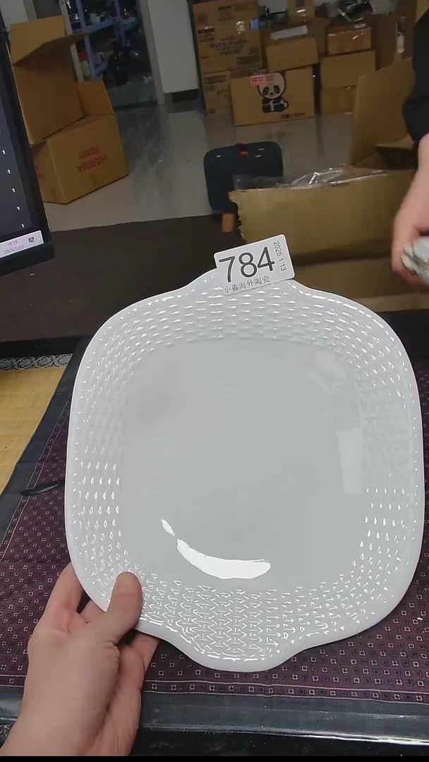 【闪购商品】杯小淼海外陶瓷工藝品