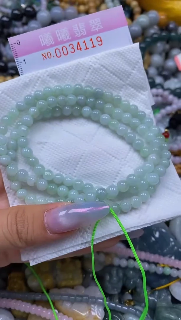 颈饰未镶嵌翡翠闪购0034119多样性发其一