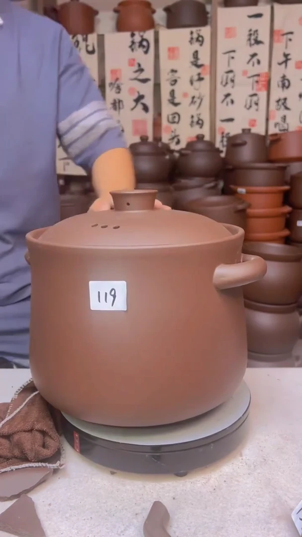 宜兴紫砂9升小蛮腰119
