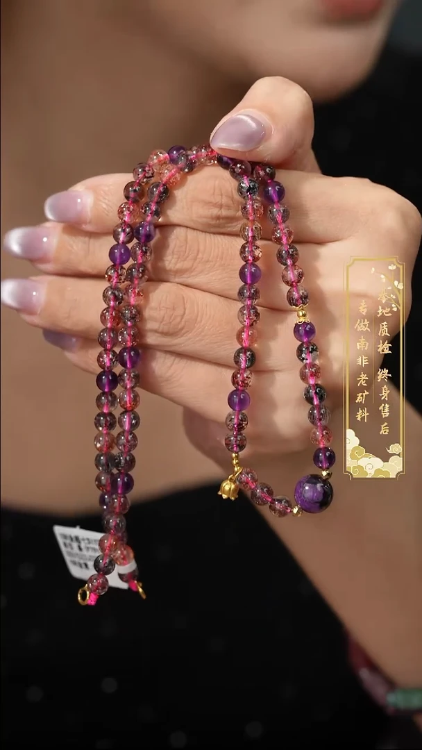项链18K金镶嵌水晶H63（多样性发一件）