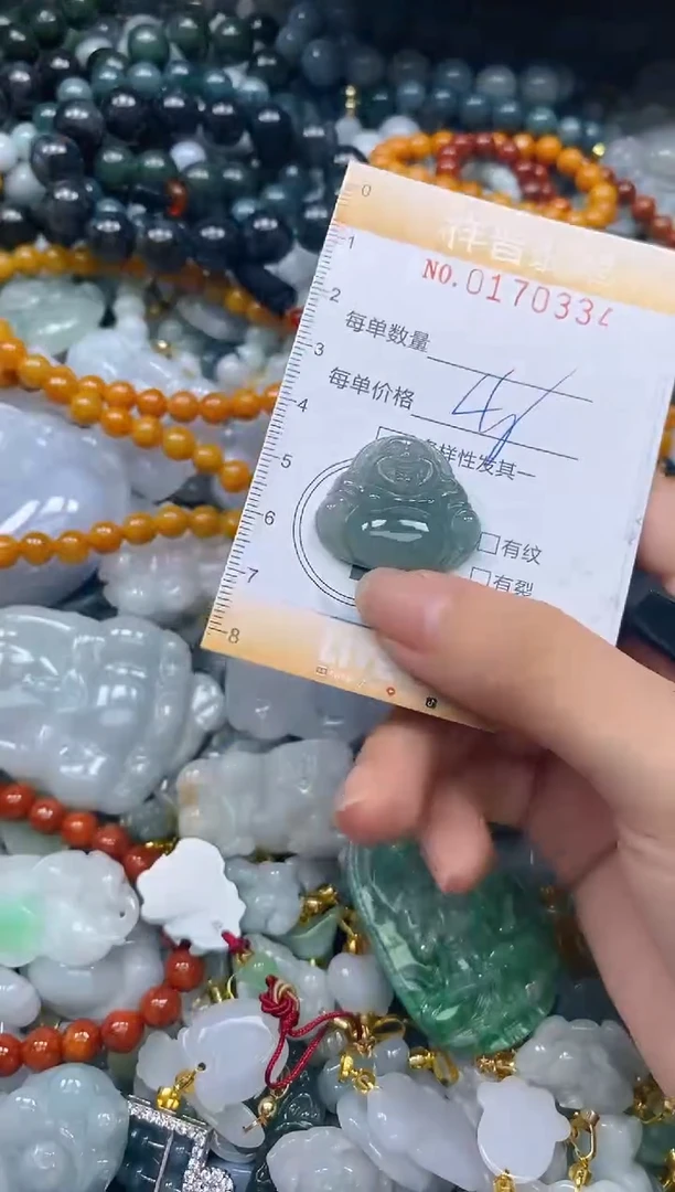 翡翠未镶嵌颈饰闪购0170334多样性发其一