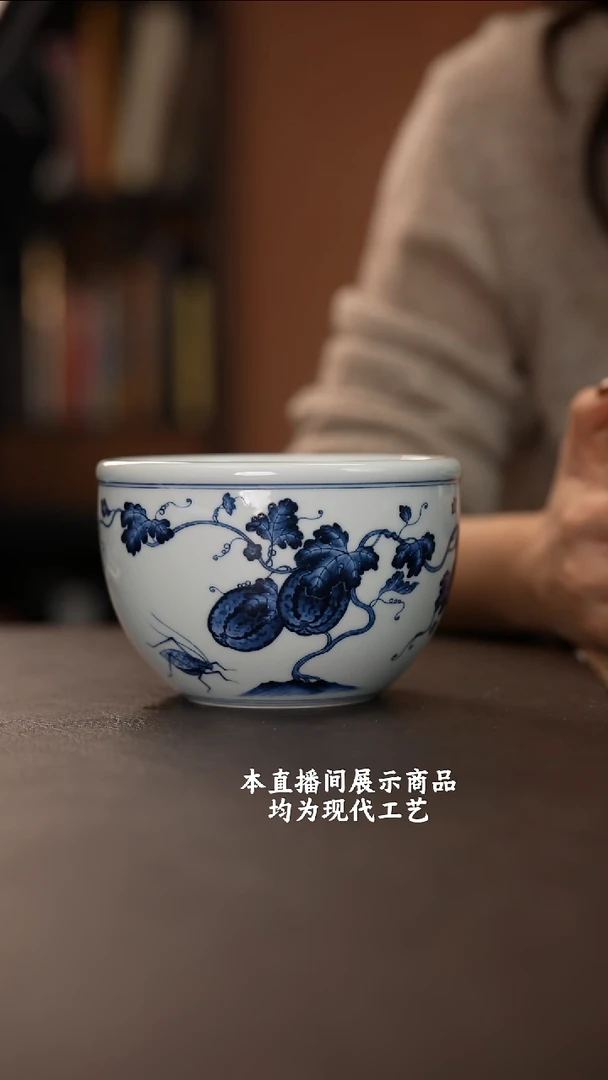 杯手****0志纯窑之精美茶器