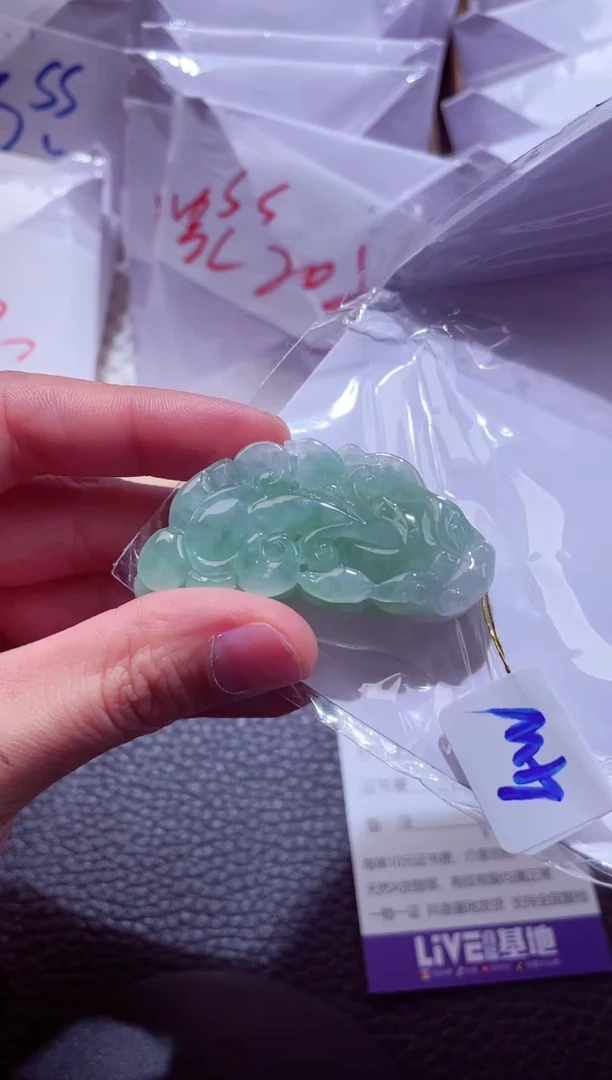 颈饰未镶嵌翡翠00000312