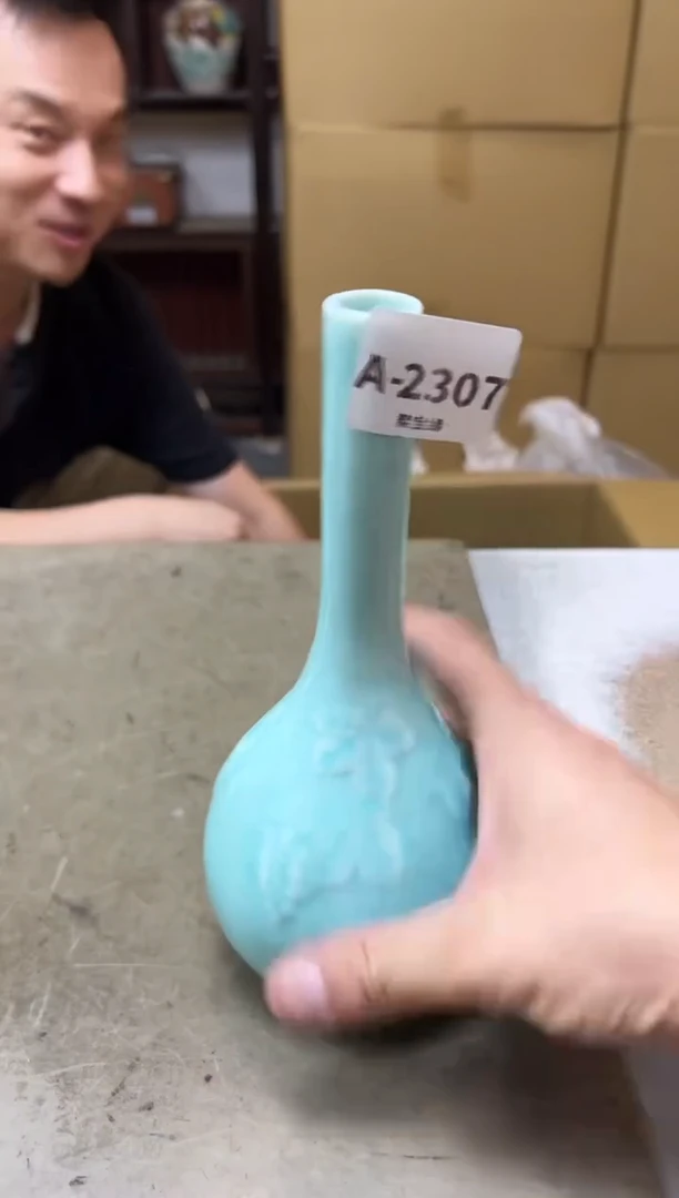 瓷片2307 聚宝缘海陶精选