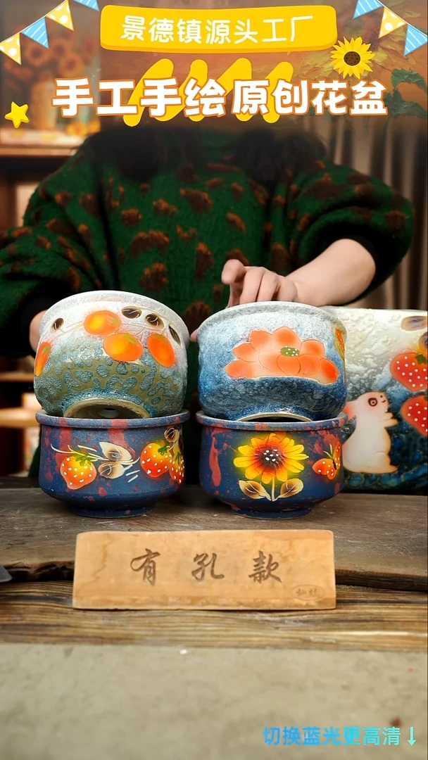 陶瓷26-268 口径13高度11 1-2误差 4个