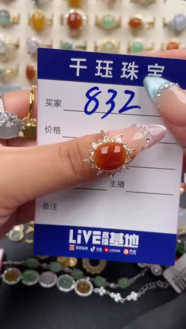翡翠戒指银S925镶嵌天然A货翡翠33333333333