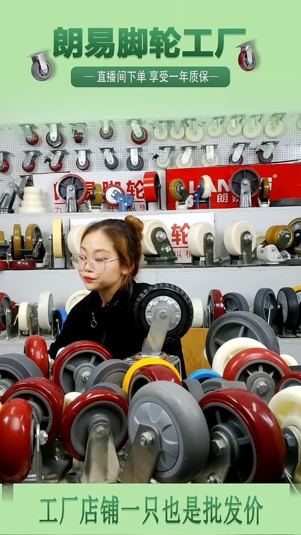 6寸烽火轮80个单轮