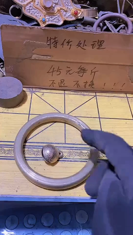 明*?金属工艺品二手旧货默认瑕疵