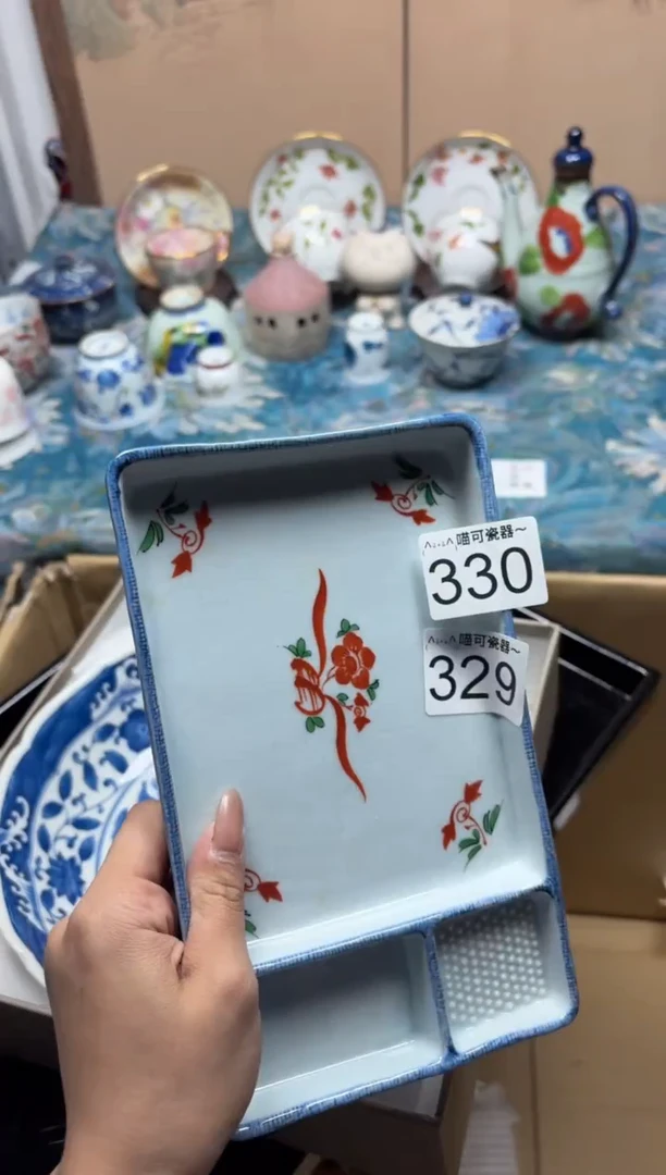 手工艺品钧瓷7****力330