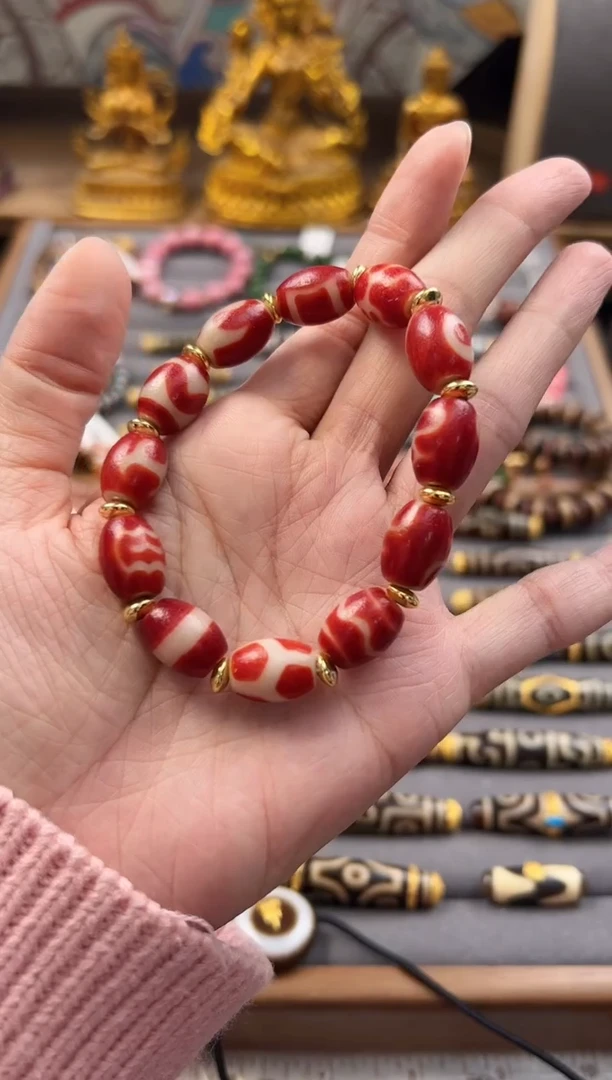 【闪购商品】玛瑙/玉髓颈饰未镶嵌手链