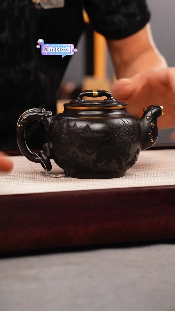 茶壶紫砂石黄 如意鼓壶 麒麟 描金