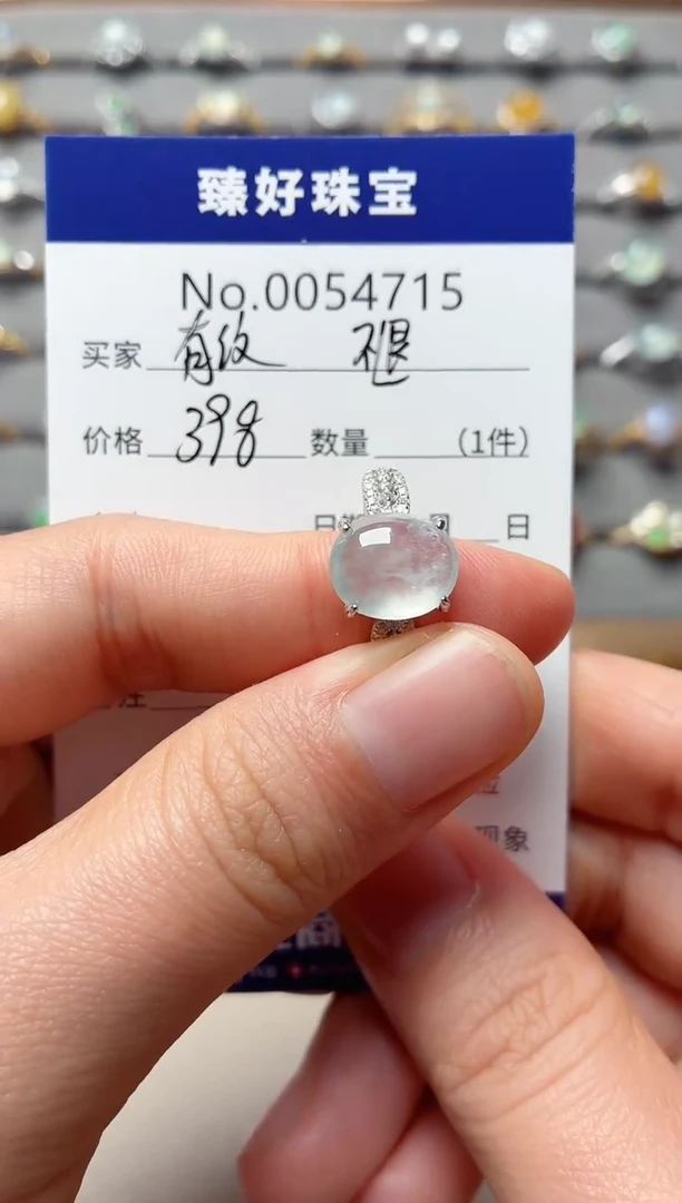 银S925镶嵌戒指翡翠1