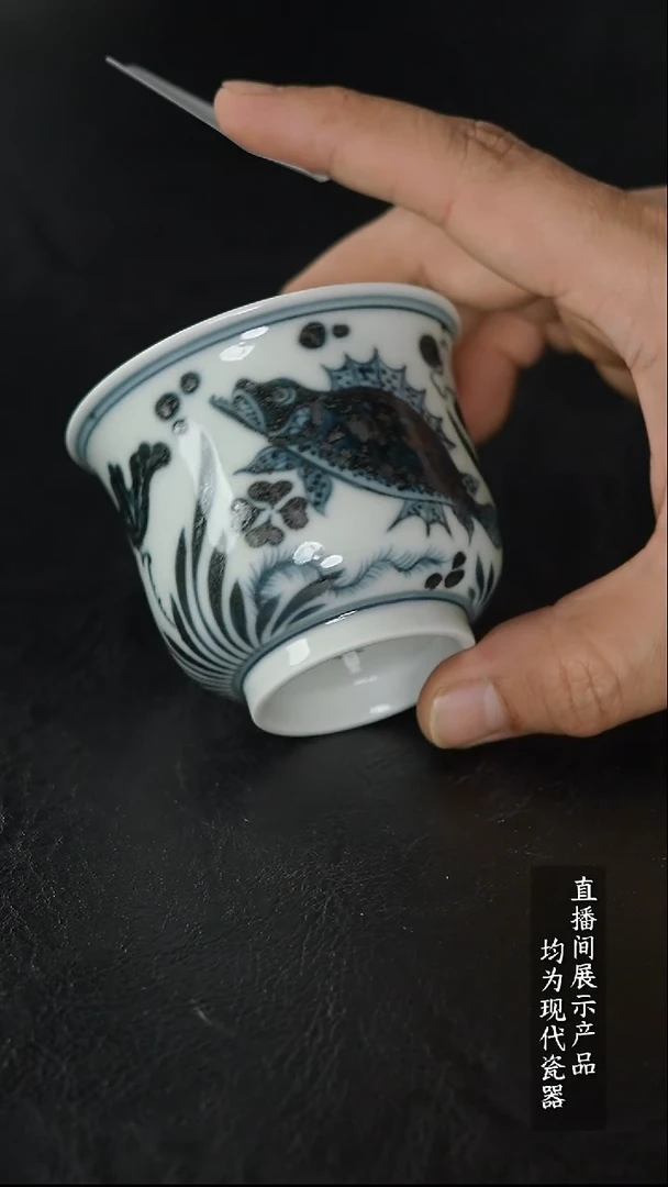 X048诚意十足的直播间 茶具