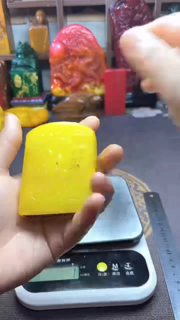 寿山石印石纯天然石料